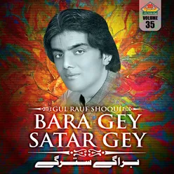 Bara Gey Satar Gey, Vol. 35