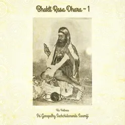 Bhakti Rasa Dhara - 1