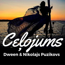 Ceļojums (Pacel Rokas Gaisā)