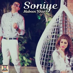 Soniye