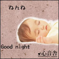 Good Night Sleep Music Therapy of Newborn