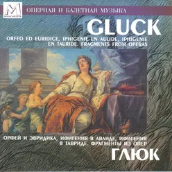 Iphigénie en Aulide, Wq.40, Act 1: Overture - "Diane impitoyable" - "Brilliant auteur de la lumière" [Agamemnon]