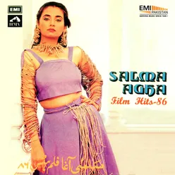 Salma Agha Film Hits 86