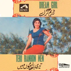 Yeh Wadah Karo (From "Dream Girl")