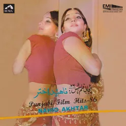 Punjabi Films Hits - 86