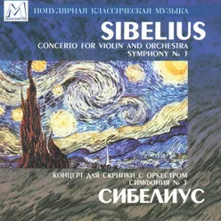 Symphony No. 3 in C Major 3, Op.52: III. Moderato – Allegro ma non tanto