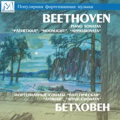 Piano Sonata No.14 in C♯ Minor "Moonlight", Op.27, No. 2: II. Allegretto - III. Presto agitato