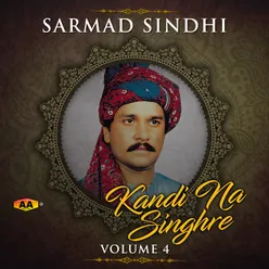 Kandi Na Singhre, Vol. 4