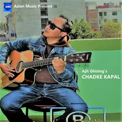 Chadke Kapal