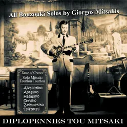 Diplopennies Tou Mitsaki: All Bouzouki Solos by