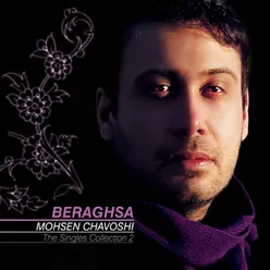 The Singles Collection: Beraghsa