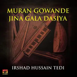 Muran Gowande Jina Gala Dasiya