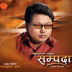 Sune Khabar-Male Vocals