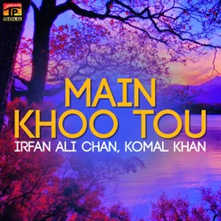 Main Khoo Tou - Single