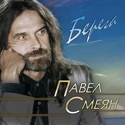 Про зверей