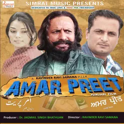 Amar preet