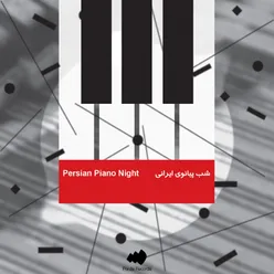 Persian Piano Night