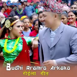 Budhi Ramro Arkako - Single