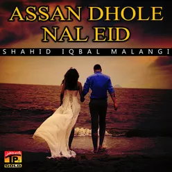 Assan Dhole Nal Eid