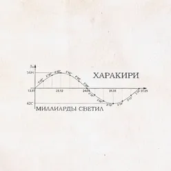 Космос станет ближе