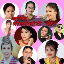 Charchit Lok Dohori Song