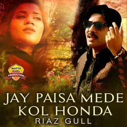 Jay Paisa Mede Kol Honda - Single