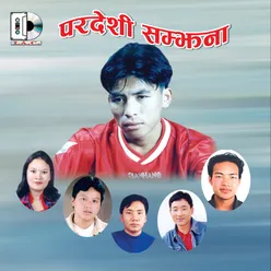 Dashain Tihar