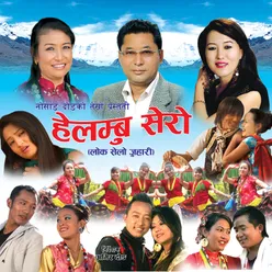 Himal Gaun Ke Aasyang Ke Chori