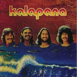 Kalapana II