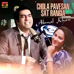 Chola Pavesan Sat Rangia - Single