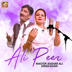 Ali Peer - Single