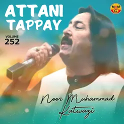 Laas Pa Nakrizo Warta Sra Attai Tappay