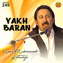 Yakh Baran, Vol. 249