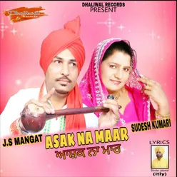 Asak Na Maar - Single