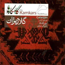 Galarijan - Kurdish Music