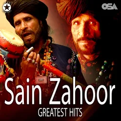 Sain Zahoor Greatest Hits