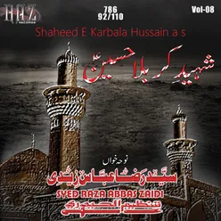 Shaheed E Karbala Hussain A S, Vol. 8