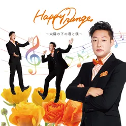 Happy Orange-You and Me under the Sun-