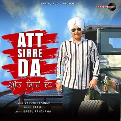 Att Sirre Da - Single