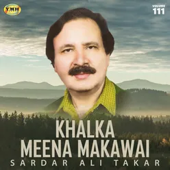 Khalka Meena Makawai, Vol. 111