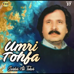 Umri Tohfa, Vol. 37