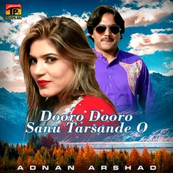 Dooro Dooro Sanu Tarsande O - Single