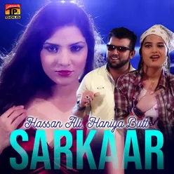 Sarkaar - Single