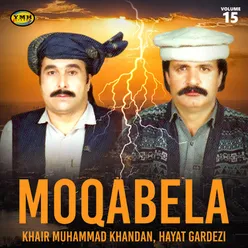 Moqabela, Vol. 15