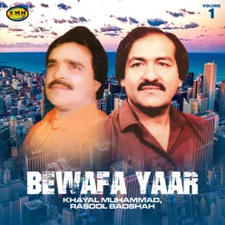 Bewafa Yaar, Vol. 1