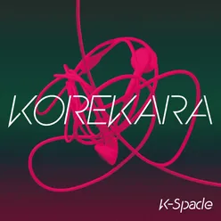 Korekara