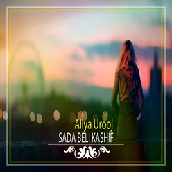 Sada Beli Kashif - Single