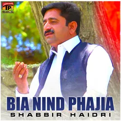 Bia Nind Phajia - Single