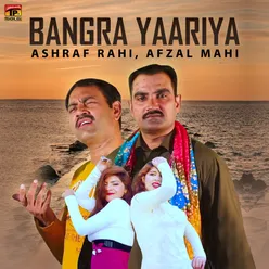 Bangra Yaariya