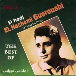 Rsoul el hadi